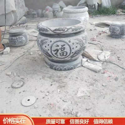 大理石石雕园林景观种花养鱼鱼缸博鱼网页版