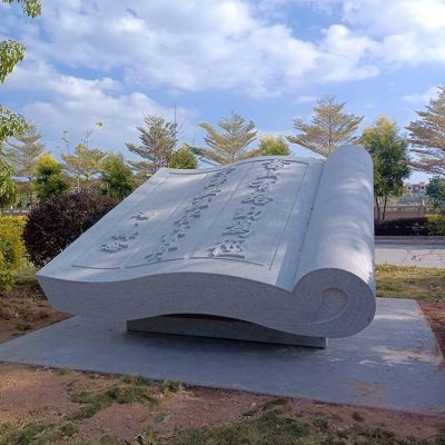 园林文化名人名言石雕书本书卷 刻字石雕书籍博鱼网页版
