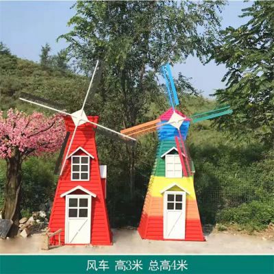 小型不锈钢彩绘荷兰风车博鱼网页版景区园林摆件