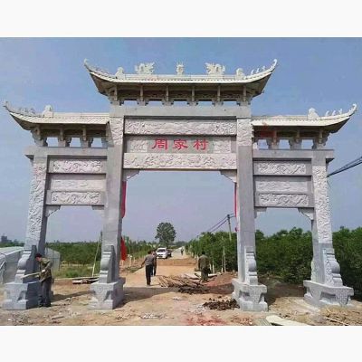 大理石石雕户外园林景观牌坊博鱼网页版
