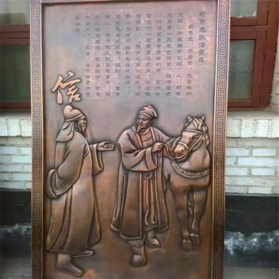 室内浮雕大型铜雕壁画博鱼网页版