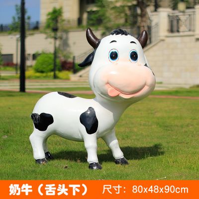 街道一只可爱的玻璃钢牛博鱼网页版