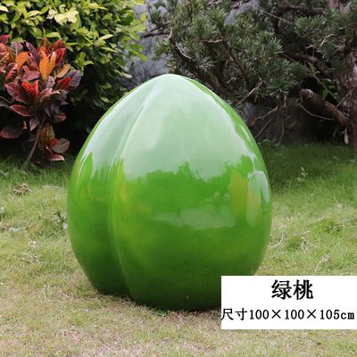 景区园林大型户外仿真植物假蔬菜青桃水果博鱼网页版