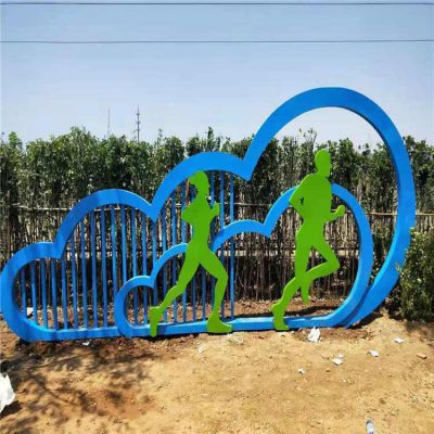 操场摆放不锈钢剪影跑步运功标识博鱼网页版