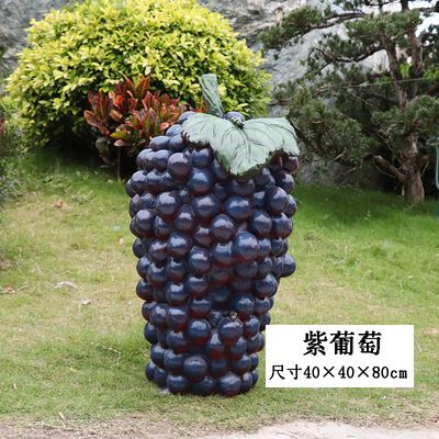 幼儿园大型户外仿真植物假蔬菜玻璃钢水果博鱼网页版