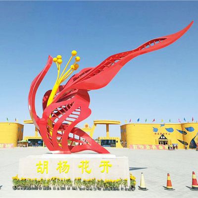 大型不锈钢民族特色博鱼网页版校园售楼处景观摆件