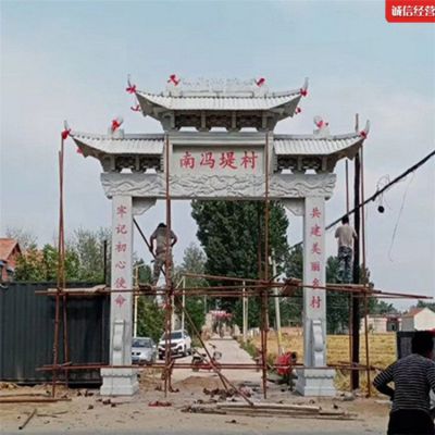 石雕牌楼户外花岗岩门楼 古建山门牌坊博鱼网页版