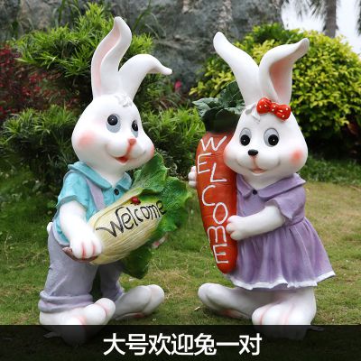 街道两只大号玻璃钢彩绘兔子博鱼网页版