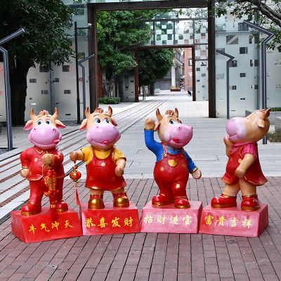 商场摆放四个喜庆招财的玻璃钢牛博鱼网页版