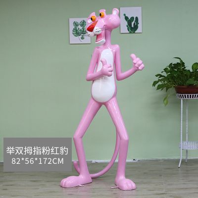 商场、卡通创意彩绘树脂粉红豹博鱼网页版