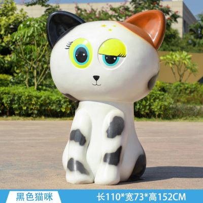 公园街道摆放眯眼的玻璃钢彩绘猫博鱼网页版