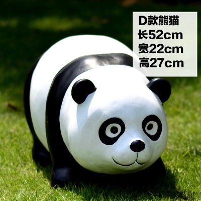 商业店门面摆放呆萌玻璃钢熊猫博鱼网页版