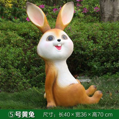 兔子博鱼网页版-庭院摆放一只卡通玻璃钢兔子博鱼网页版