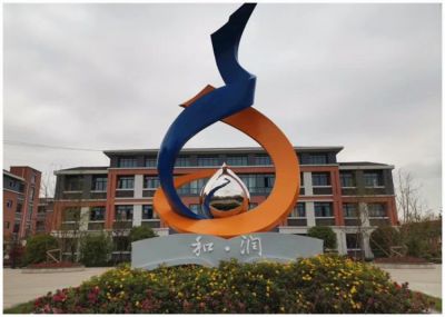 校园不锈钢抽象园林景观摆件