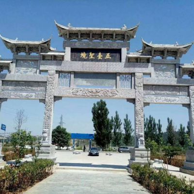 大型大理石石雕户外景区多门牌坊博鱼网页版