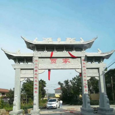 园林景观大型大理石石雕牌坊博鱼网页版