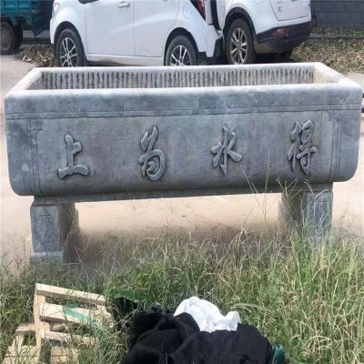 大理石石雕户外园林景观老石槽博鱼网页版