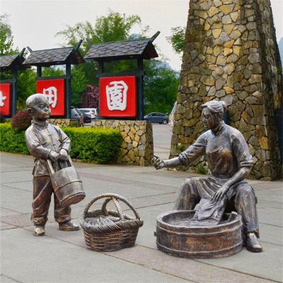 户外街道园林洗衣服的情景人物博鱼网页版