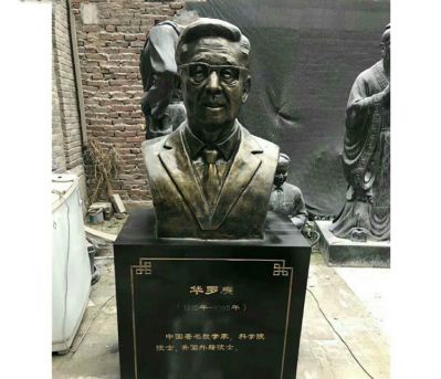 胸像铜雕校园世界名人华罗庚博鱼网页版