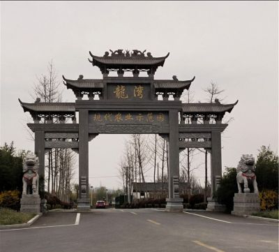 生态园林景观仿古青石三门五楼牌坊