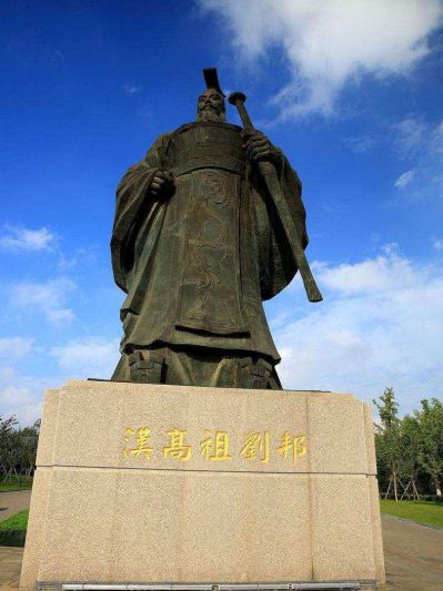 景区园林大型汉高祖刘邦景观青铜博鱼网页版