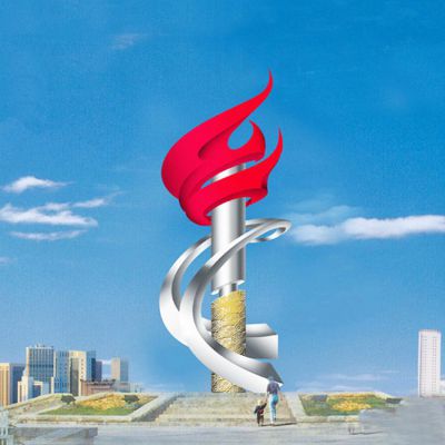 大型不锈钢抽象烤漆火炬广场博鱼网页版