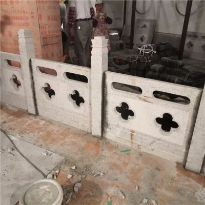 庭院户外河道大理石砂石石雕栏杆栏板博鱼网页版