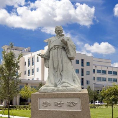 医院摆放大型天然砂岩雕刻古代神医李时珍雕像