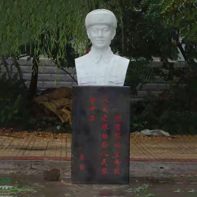 汉白玉石雕园林景观人物博鱼网页版