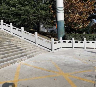 单位政府小区石板围栏博鱼网页版