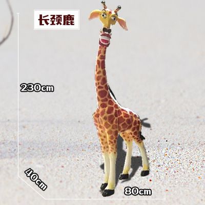 长颈鹿博鱼网页版-动物园玻璃钢彩绘长颈鹿博鱼网页版