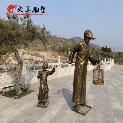 民俗文化玻璃钢仿铜遛鸟的人物博鱼网页版