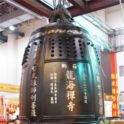 寺庙大型铜雕铜钟博鱼网页版