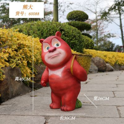 路边有一只歪着头的玻璃钢彩绘熊出没博鱼网页版