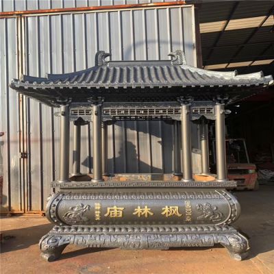 枫林寺户外铸铁上香许愿香炉博鱼网页版