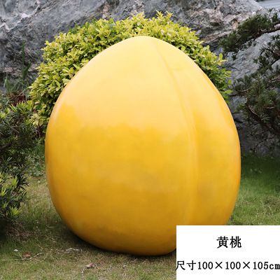 农场景观黄图玻璃钢模型摆件园区装饰水果博鱼网页版