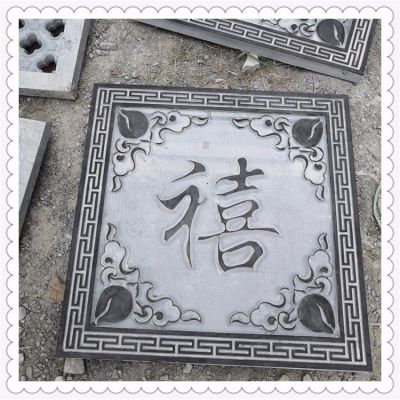青石九龙壁 石雕照壁厂家 浮雕壁画博鱼网页版