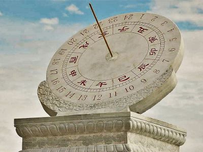 景区大型景观石雕大理石日晷博鱼网页版