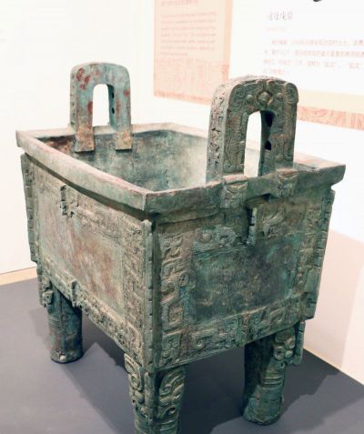 仿古做旧古代文物景观博物馆鼎博鱼网页版