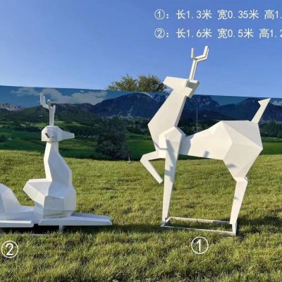 抽象园林块面几何大型抽象梅花鹿博鱼网页版