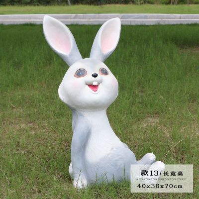 幼儿园一只白色卡通玻璃钢兔子博鱼网页版