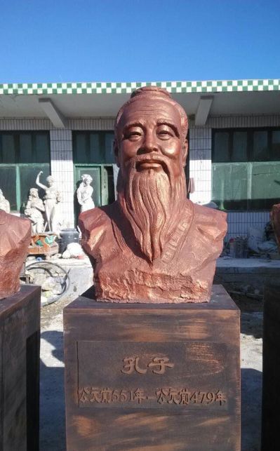 学校历史名人头像孔子玻璃钢仿铜人物博鱼网页版