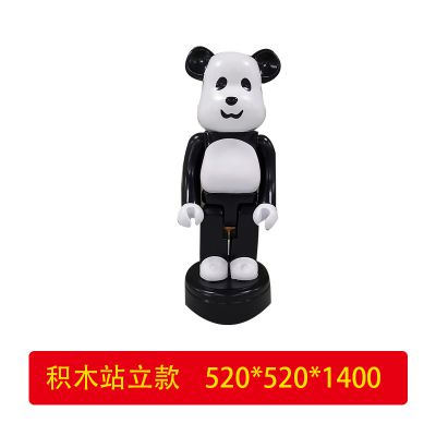 酒店公园摆放积木站立款玻璃钢熊博鱼网页版