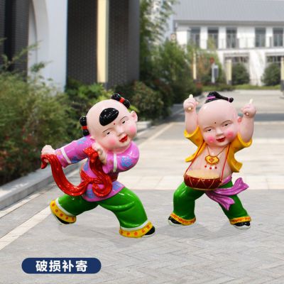 玻璃钢彩绘中式福娃扭秧歌系列园林小品
