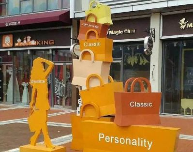 商业街路边摆放抽象购物袋不锈钢博鱼网页版