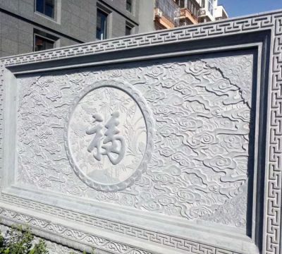 别墅小区大理石石雕户外园林景观影壁博鱼网页版