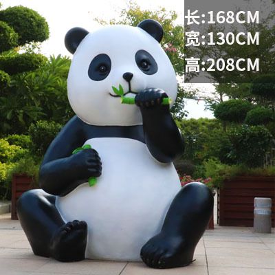 熊猫博鱼网页版-旅游景区摆放坐地拿竹玻璃钢熊猫博鱼网页版