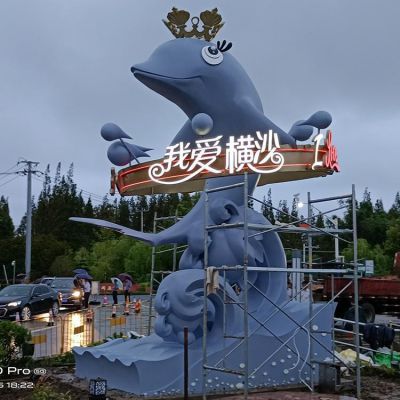不锈钢喷漆海豚钢景区海边广场摆设博鱼网页版