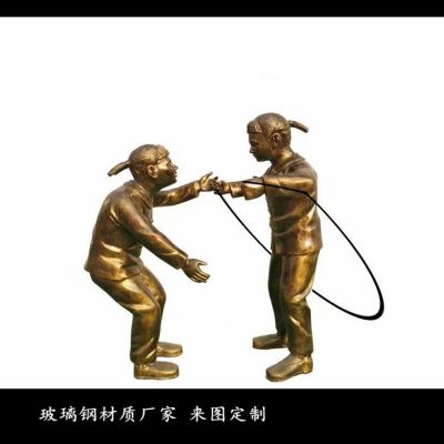 玻璃钢仿铜童趣儿童跳绳小品景观博鱼网页版