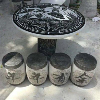 庭院家用莲花石桌石凳博鱼网页版